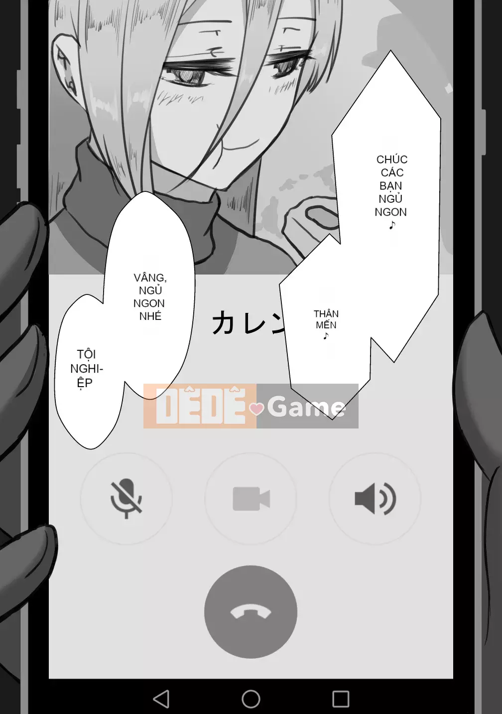 [Cá nhân hóa bầu trời đầy sao][Người dân Netorare] "Bản ghi 7 ngày bị cắm sừng" [RJ309278]