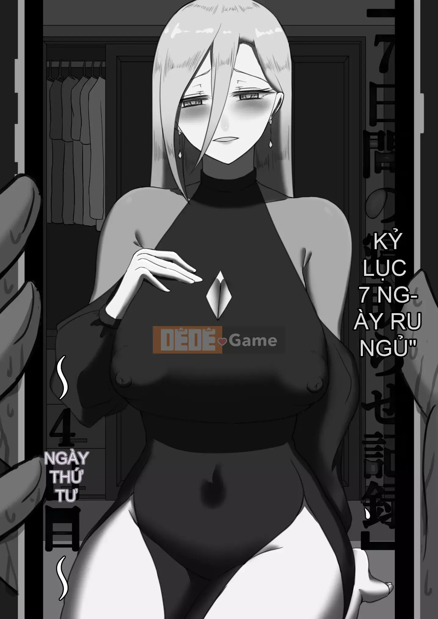 [Cá nhân hóa bầu trời đầy sao][Người dân Netorare] "Bản ghi 7 ngày bị cắm sừng" [RJ309278]