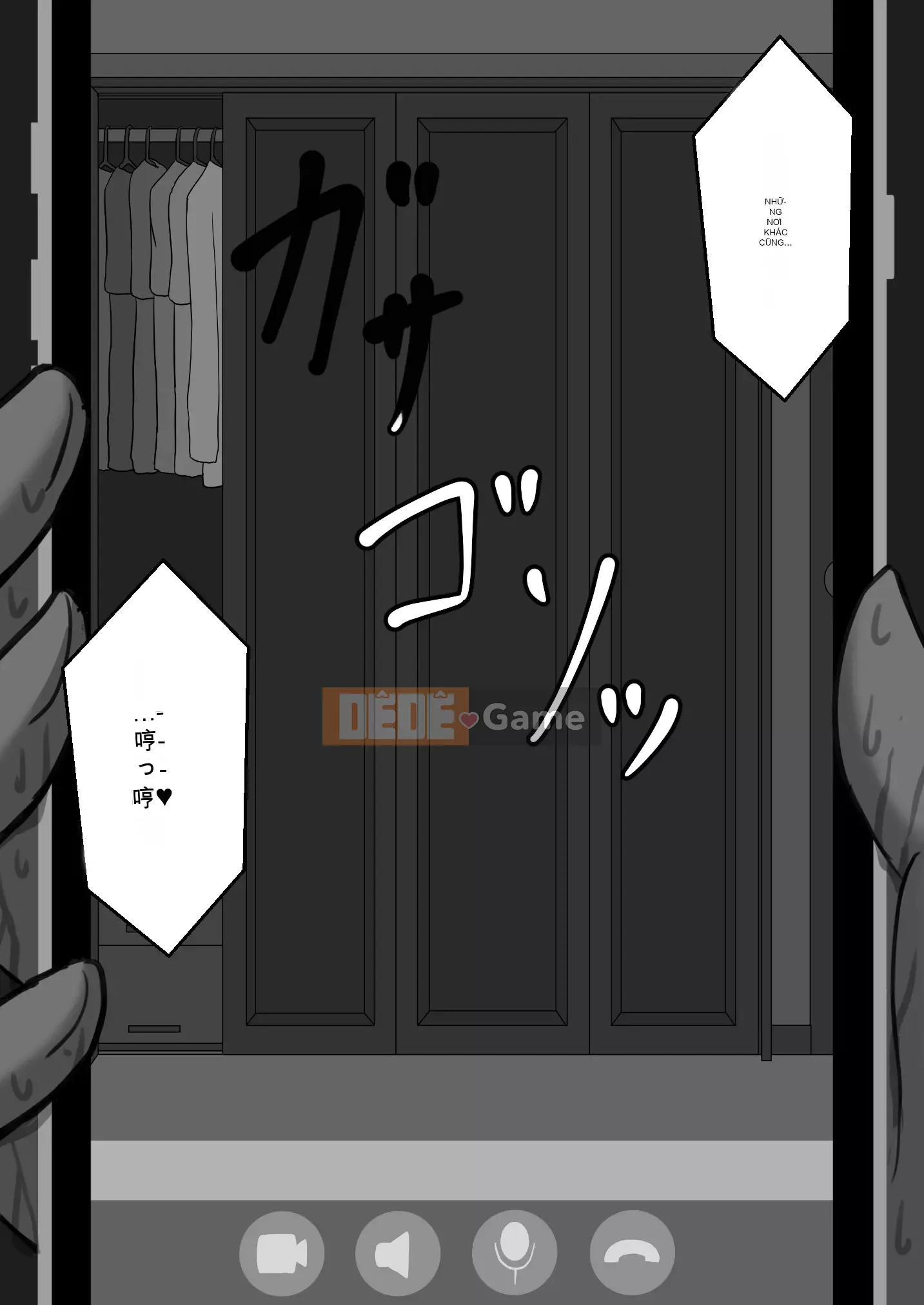 [Cá nhân hóa bầu trời đầy sao][Người dân Netorare] "Bản ghi 7 ngày bị cắm sừng" [RJ309278]