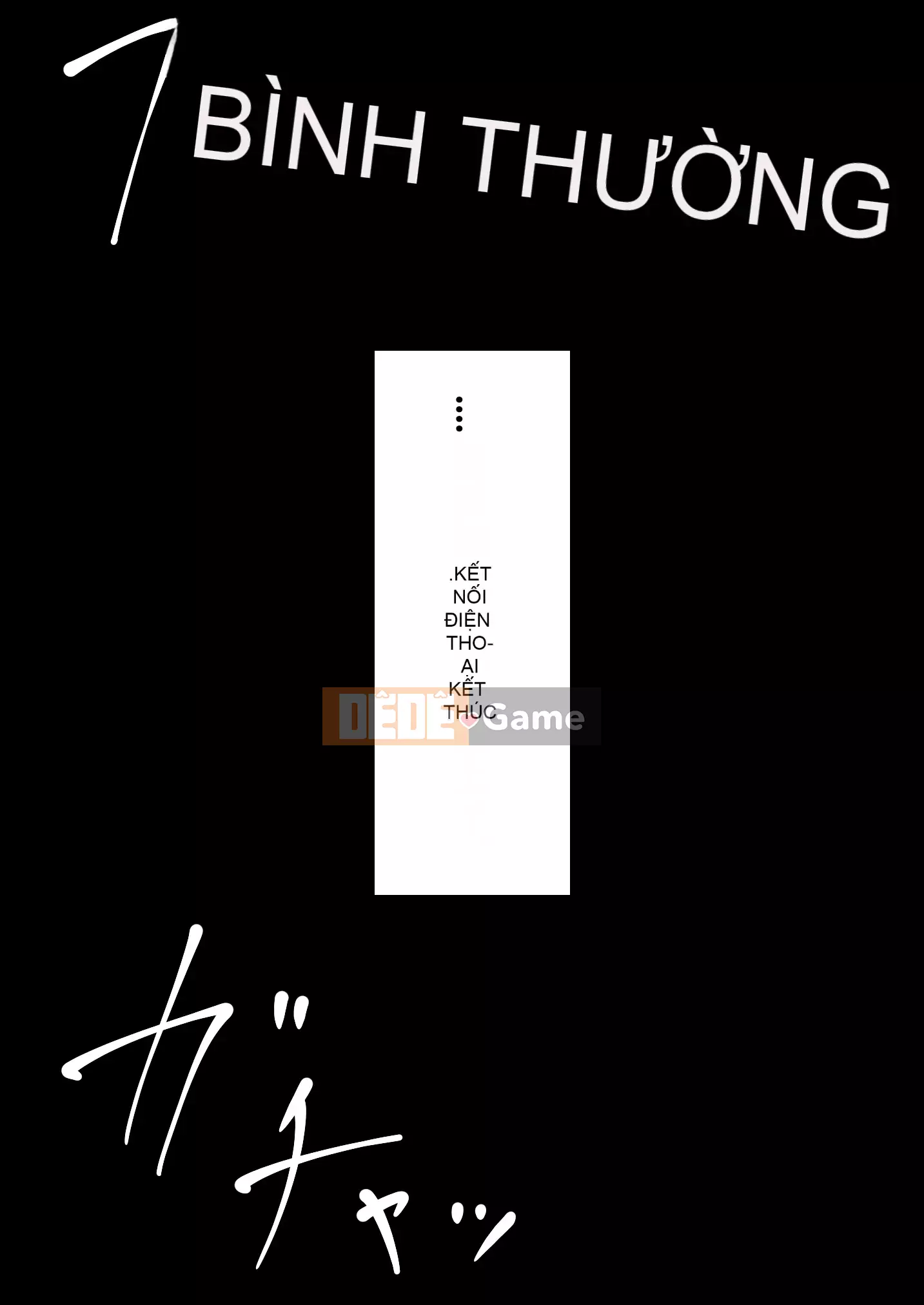 [Cá nhân hóa bầu trời đầy sao][Người dân Netorare] "Bản ghi 7 ngày bị cắm sừng" [RJ309278]