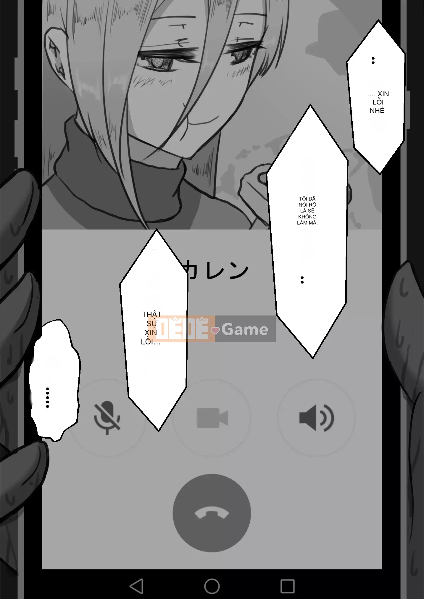 [Cá nhân hóa bầu trời đầy sao][Người dân Netorare] "Bản ghi 7 ngày bị cắm sừng" [RJ309278]