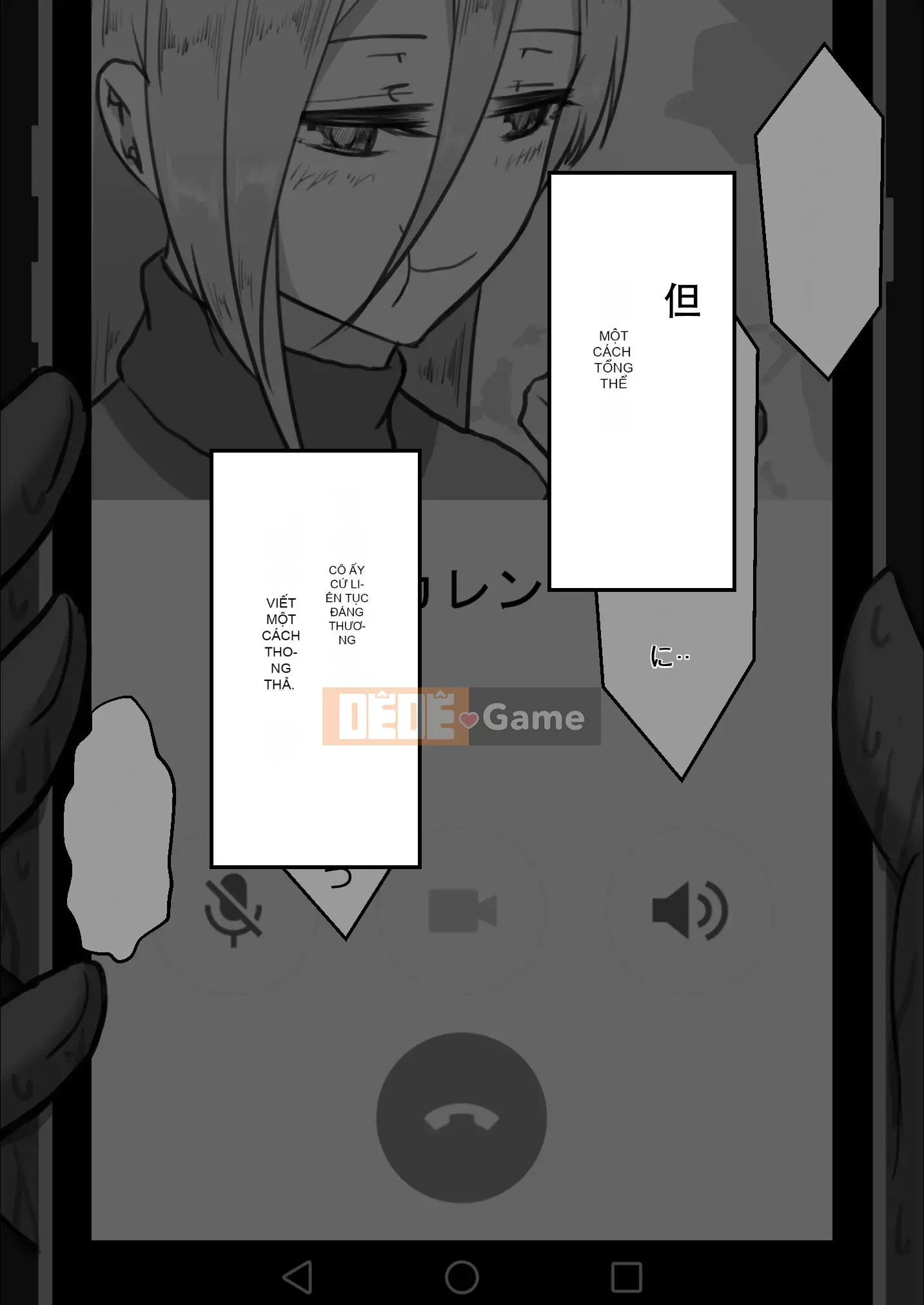 [Cá nhân hóa bầu trời đầy sao][Người dân Netorare] "Bản ghi 7 ngày bị cắm sừng" [RJ309278]