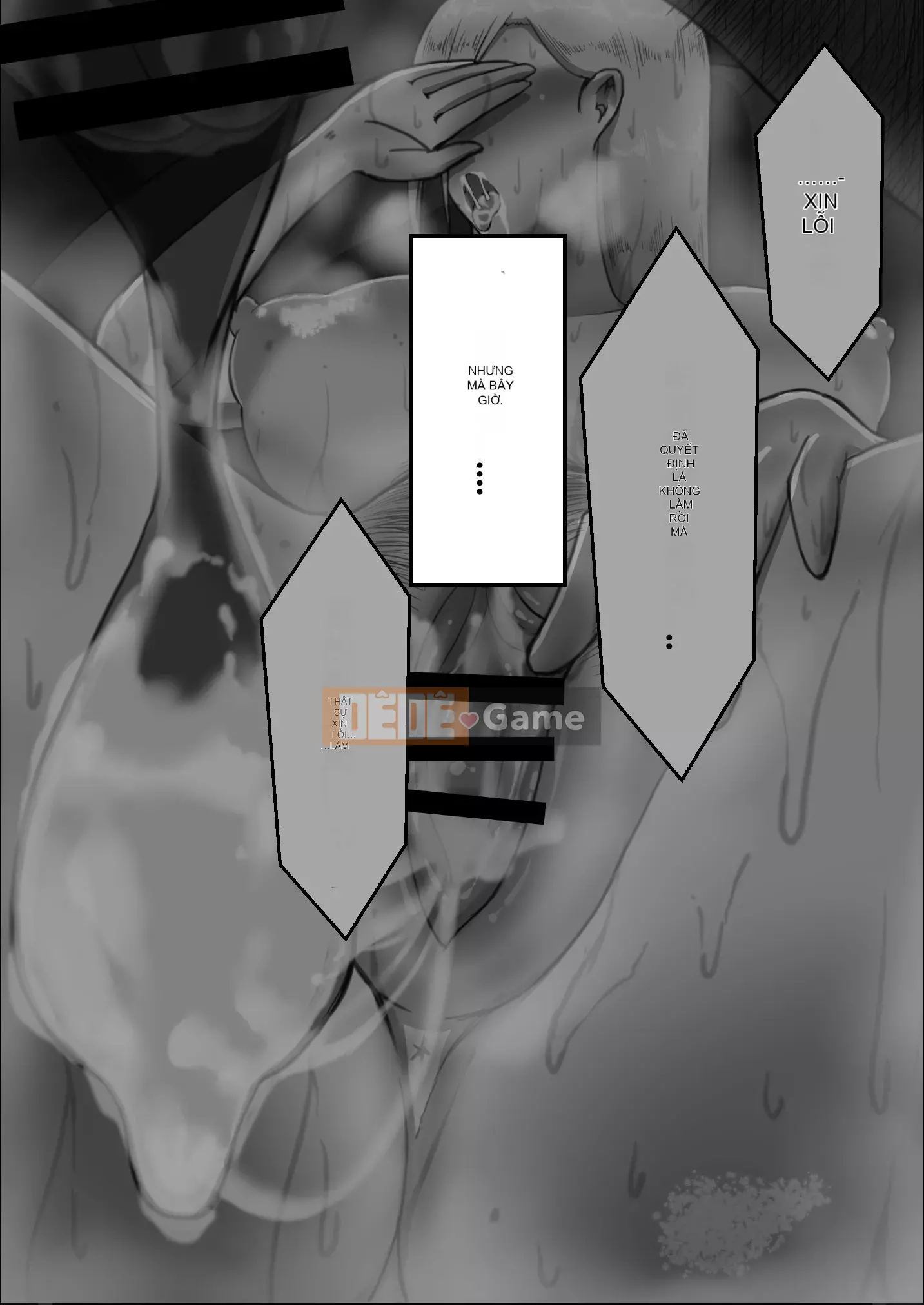 [Cá nhân hóa bầu trời đầy sao][Người dân Netorare] "Bản ghi 7 ngày bị cắm sừng" [RJ309278]