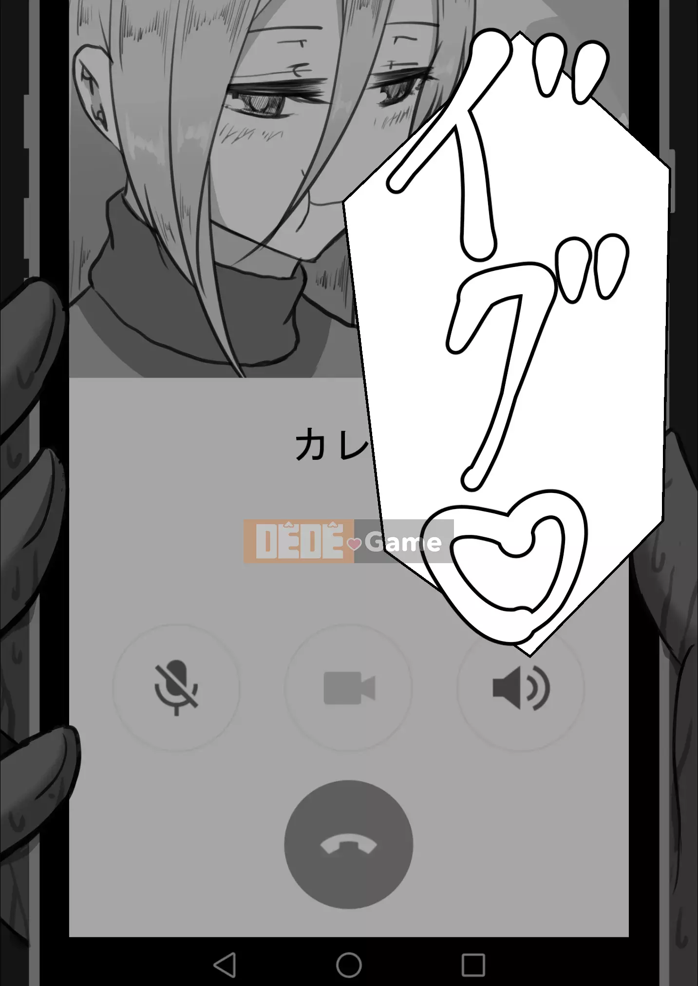 [Cá nhân hóa bầu trời đầy sao][Người dân Netorare] "Bản ghi 7 ngày bị cắm sừng" [RJ309278]