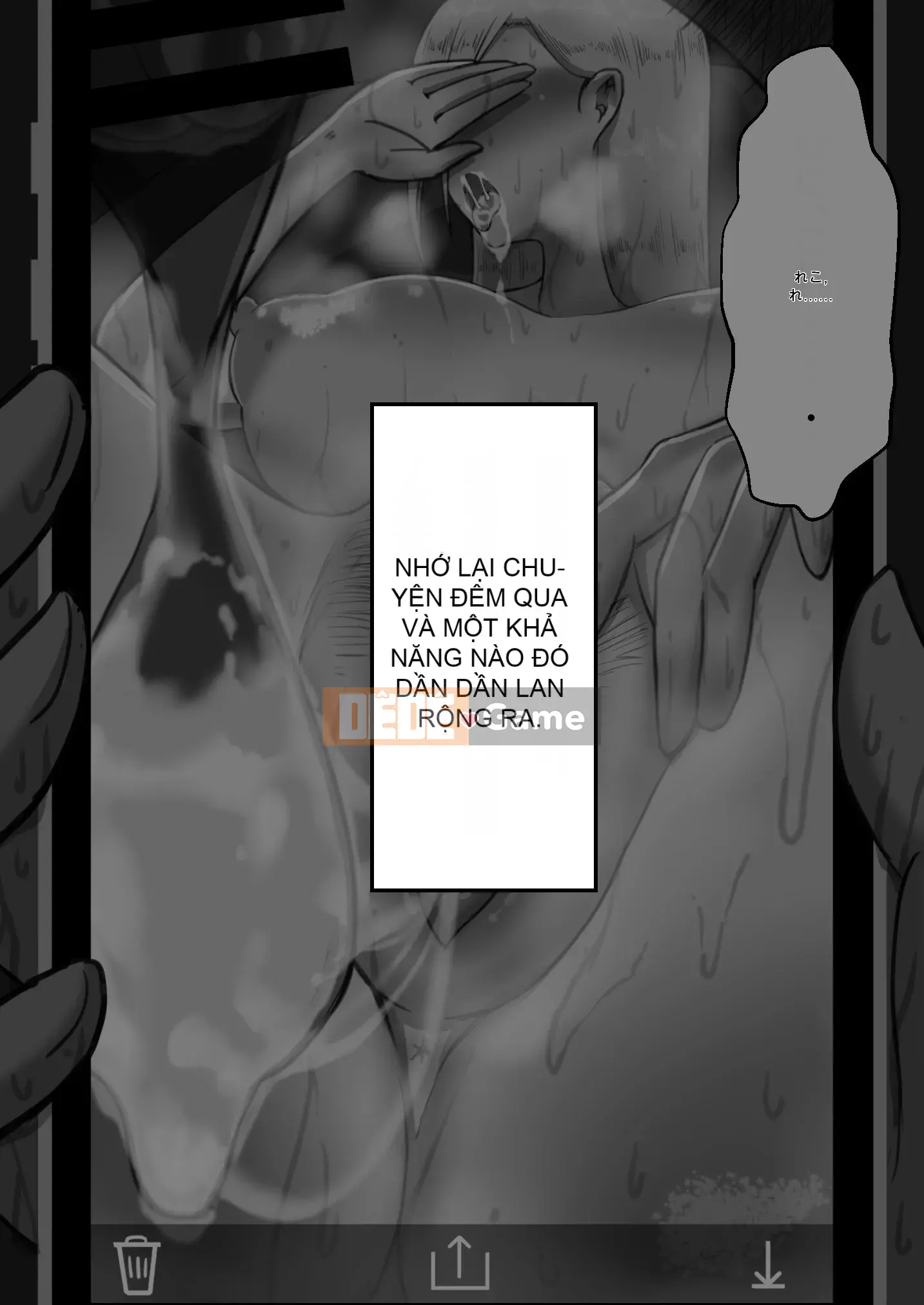 [Cá nhân hóa bầu trời đầy sao][Người dân Netorare] "Bản ghi 7 ngày bị cắm sừng" [RJ309278]