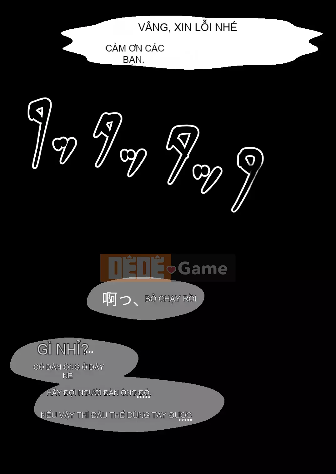 [Cá nhân hóa bầu trời đầy sao][Người dân Netorare] "Bản ghi 7 ngày bị cắm sừng" [RJ309278]