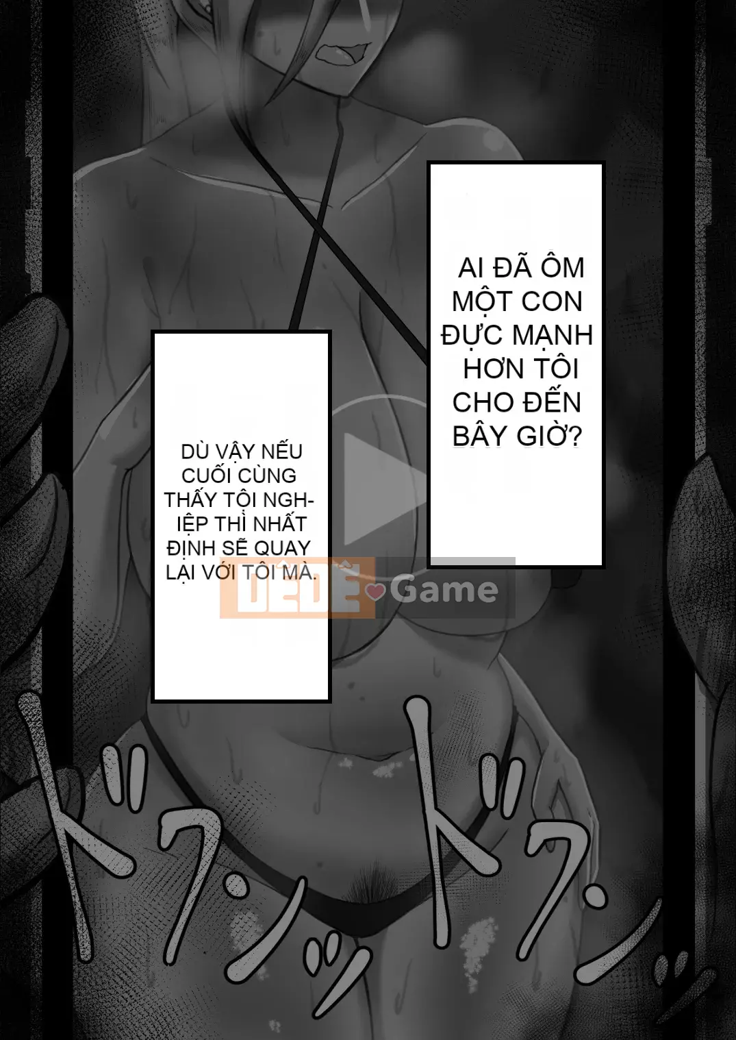 [Cá nhân hóa bầu trời đầy sao][Người dân Netorare] "Bản ghi 7 ngày bị cắm sừng" [RJ309278]