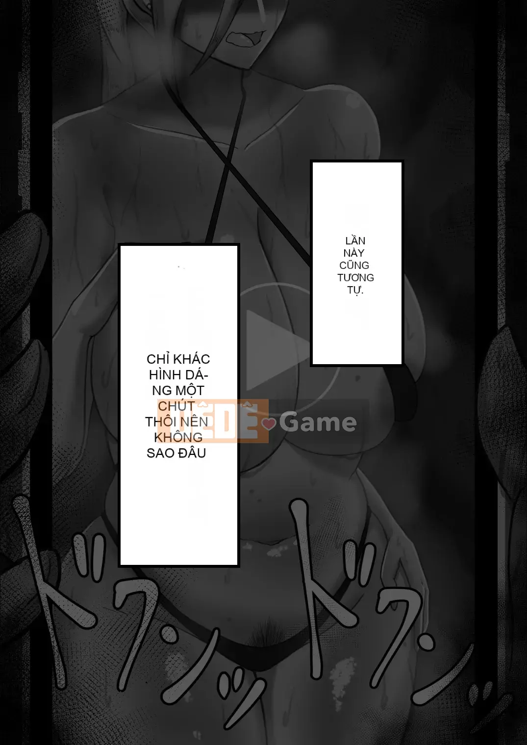 [Cá nhân hóa bầu trời đầy sao][Người dân Netorare] "Bản ghi 7 ngày bị cắm sừng" [RJ309278]