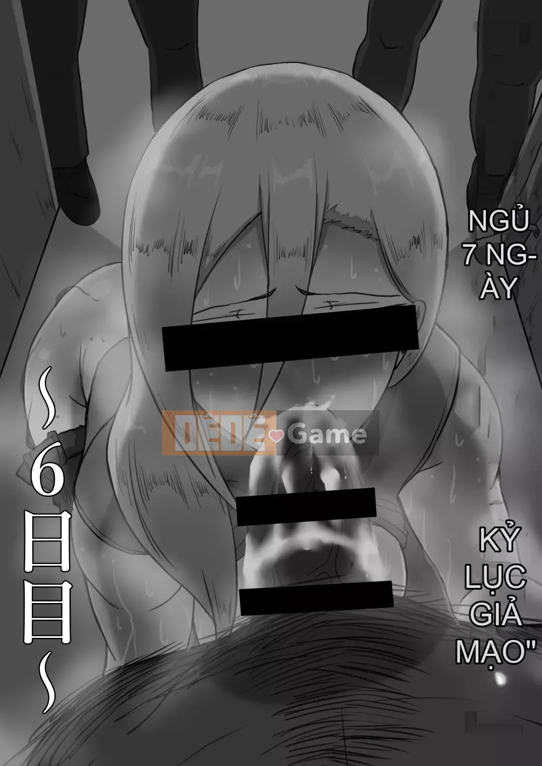 [Cá nhân hóa bầu trời đầy sao][Người dân Netorare] "Bản ghi 7 ngày bị cắm sừng" [RJ309278]