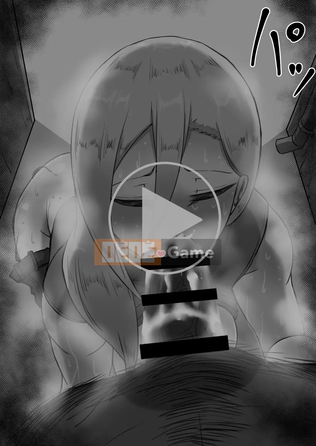 [Cá nhân hóa bầu trời đầy sao][Người dân Netorare] "Bản ghi 7 ngày bị cắm sừng" [RJ309278]