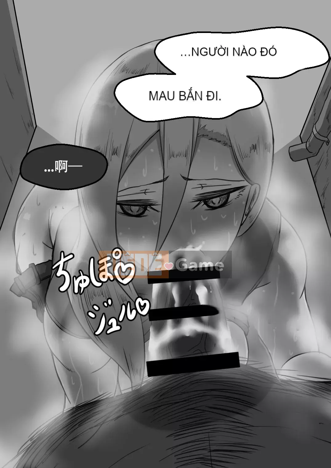 [Cá nhân hóa bầu trời đầy sao][Người dân Netorare] "Bản ghi 7 ngày bị cắm sừng" [RJ309278]