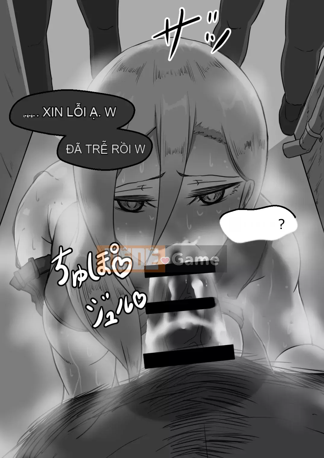 [Cá nhân hóa bầu trời đầy sao][Người dân Netorare] "Bản ghi 7 ngày bị cắm sừng" [RJ309278]