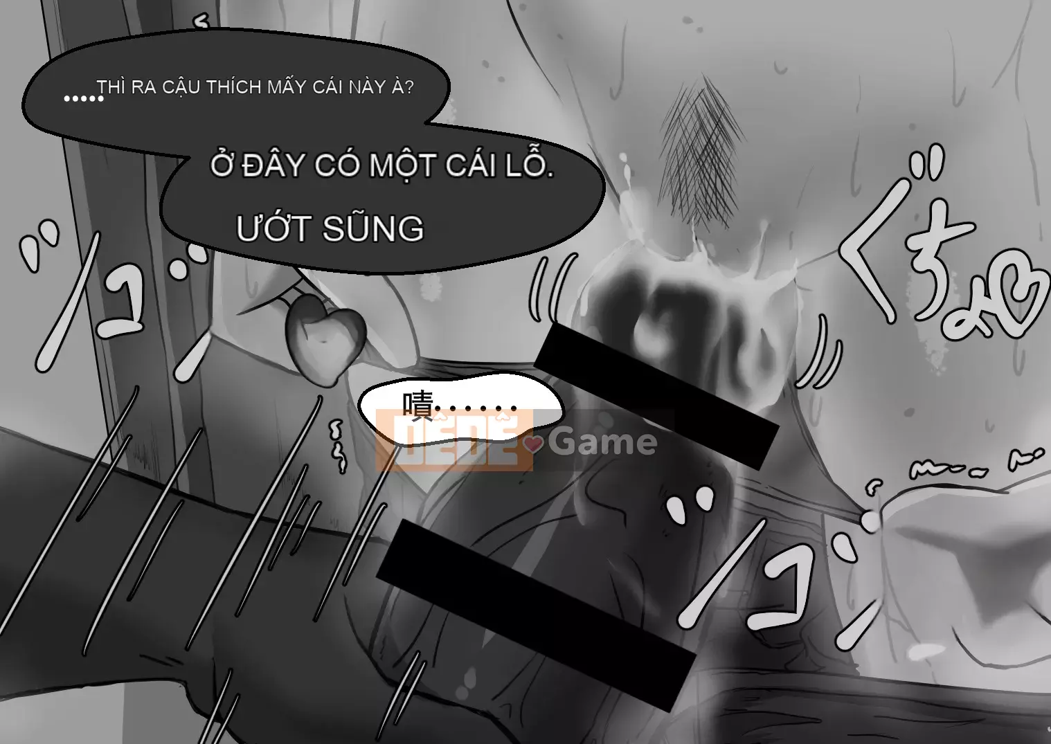 [Cá nhân hóa bầu trời đầy sao][Người dân Netorare] "Bản ghi 7 ngày bị cắm sừng" [RJ309278]