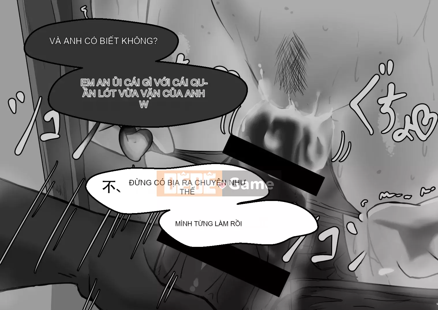 [Cá nhân hóa bầu trời đầy sao][Người dân Netorare] "Bản ghi 7 ngày bị cắm sừng" [RJ309278]