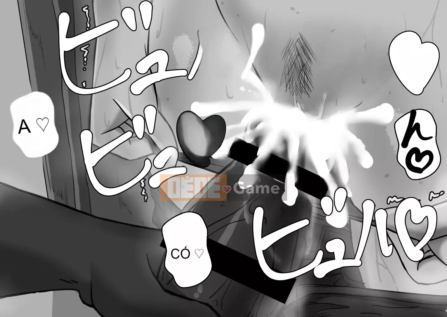 [Cá nhân hóa bầu trời đầy sao][Người dân Netorare] "Bản ghi 7 ngày bị cắm sừng" [RJ309278]