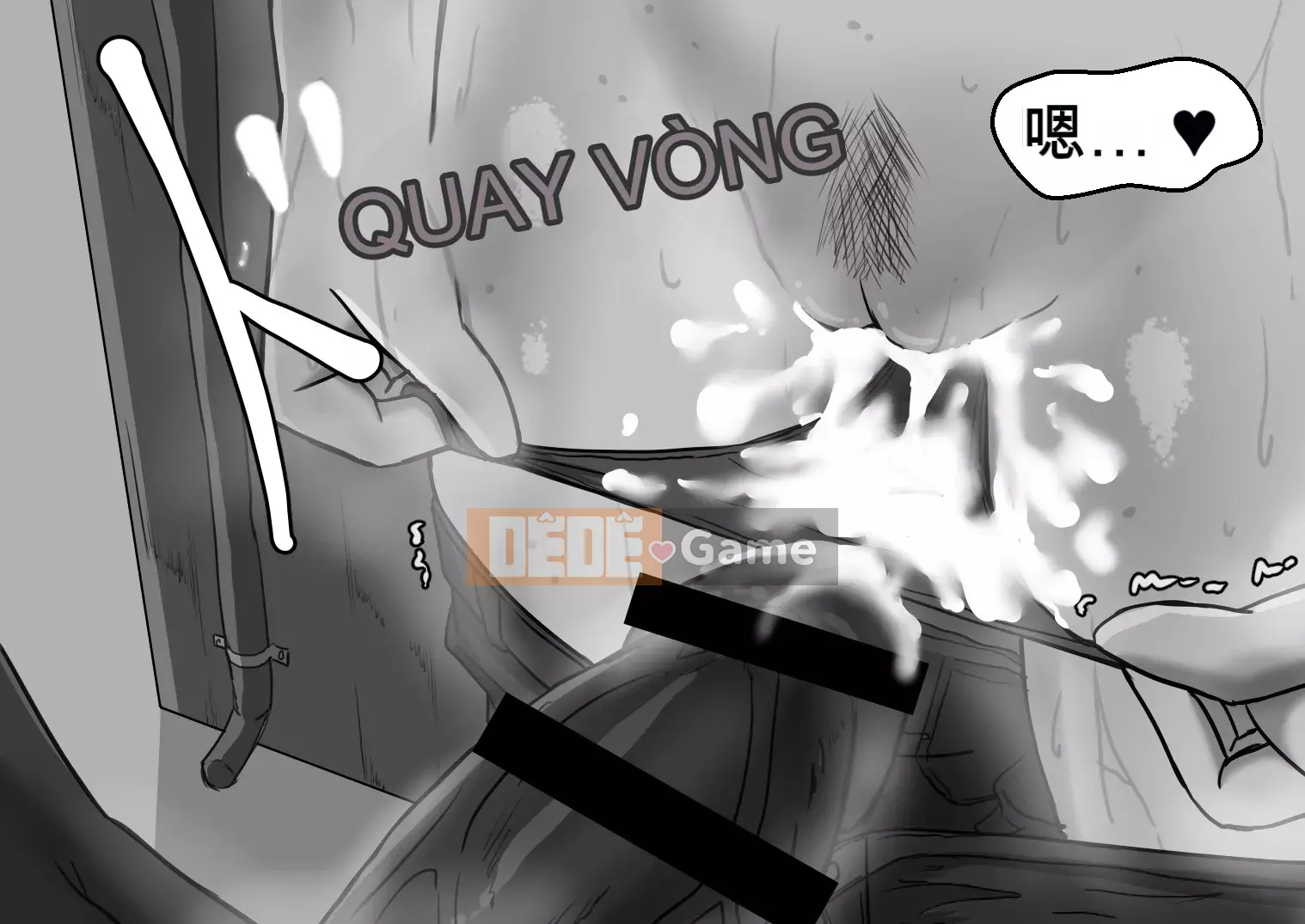 [Cá nhân hóa bầu trời đầy sao][Người dân Netorare] "Bản ghi 7 ngày bị cắm sừng" [RJ309278]