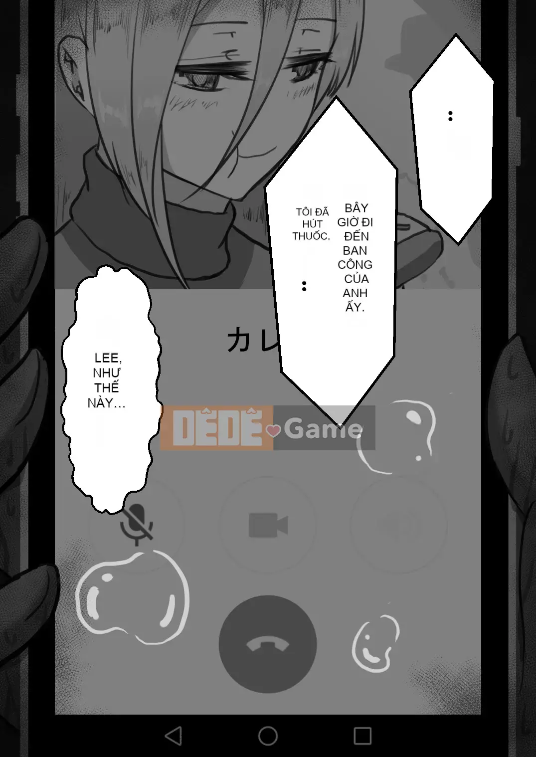 [Cá nhân hóa bầu trời đầy sao][Người dân Netorare] "Bản ghi 7 ngày bị cắm sừng" [RJ309278]