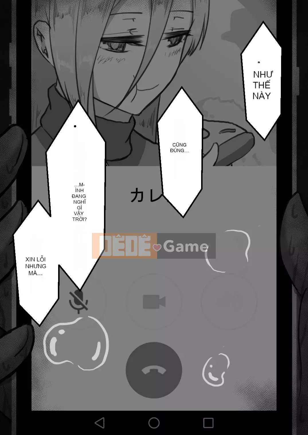 [Cá nhân hóa bầu trời đầy sao][Người dân Netorare] "Bản ghi 7 ngày bị cắm sừng" [RJ309278]