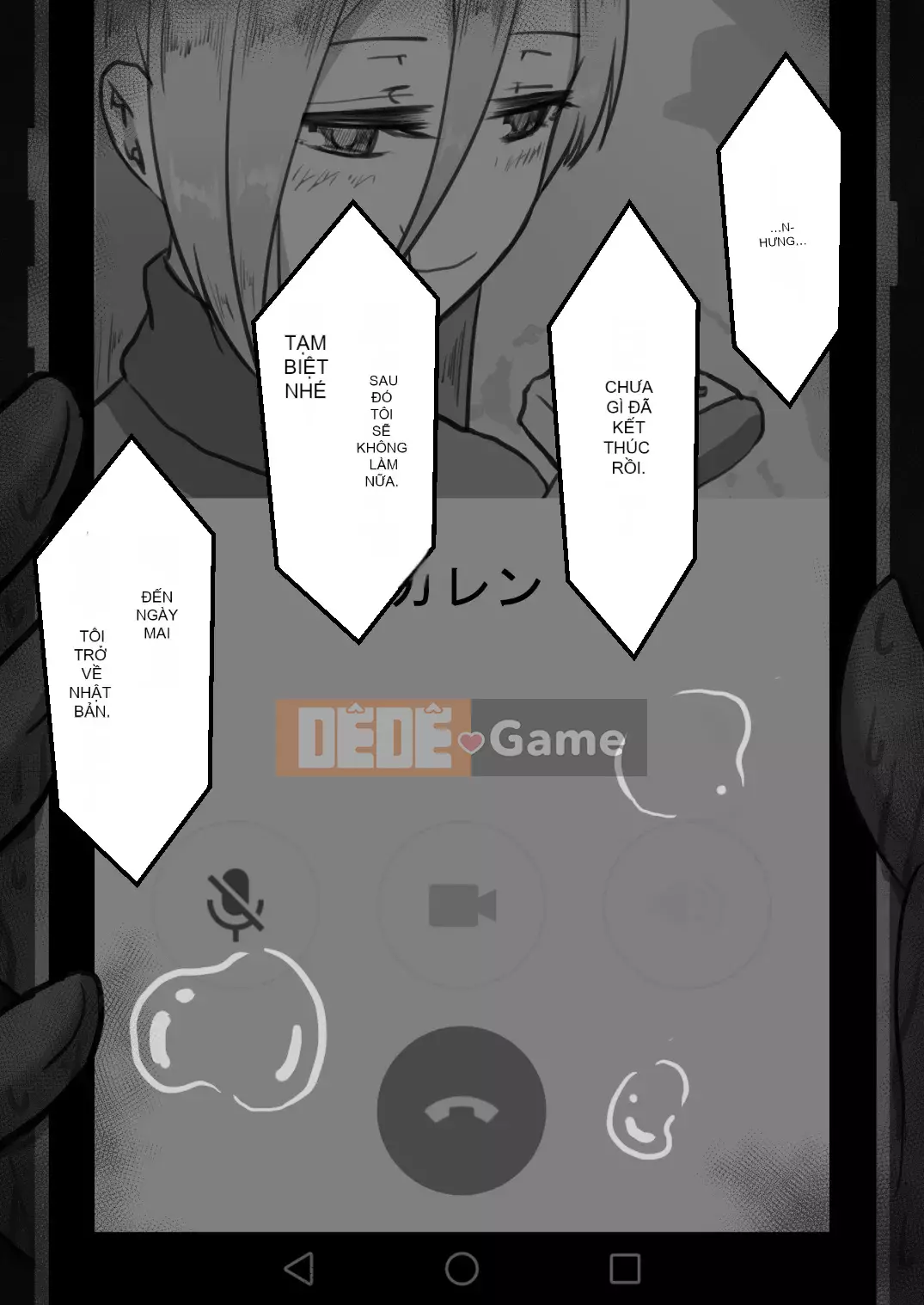 [Cá nhân hóa bầu trời đầy sao][Người dân Netorare] "Bản ghi 7 ngày bị cắm sừng" [RJ309278]