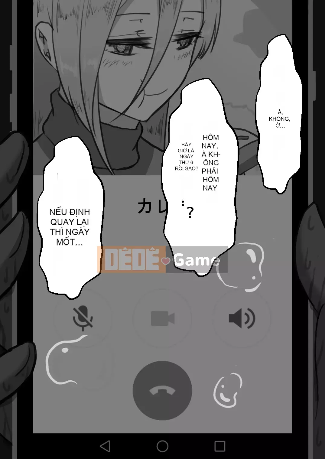 [Cá nhân hóa bầu trời đầy sao][Người dân Netorare] "Bản ghi 7 ngày bị cắm sừng" [RJ309278]