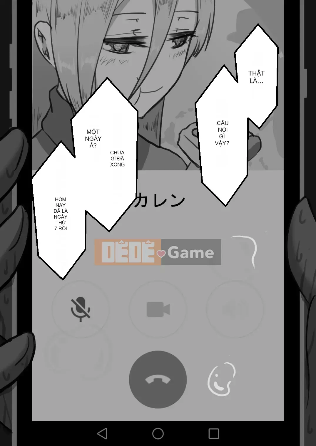 [Cá nhân hóa bầu trời đầy sao][Người dân Netorare] "Bản ghi 7 ngày bị cắm sừng" [RJ309278]