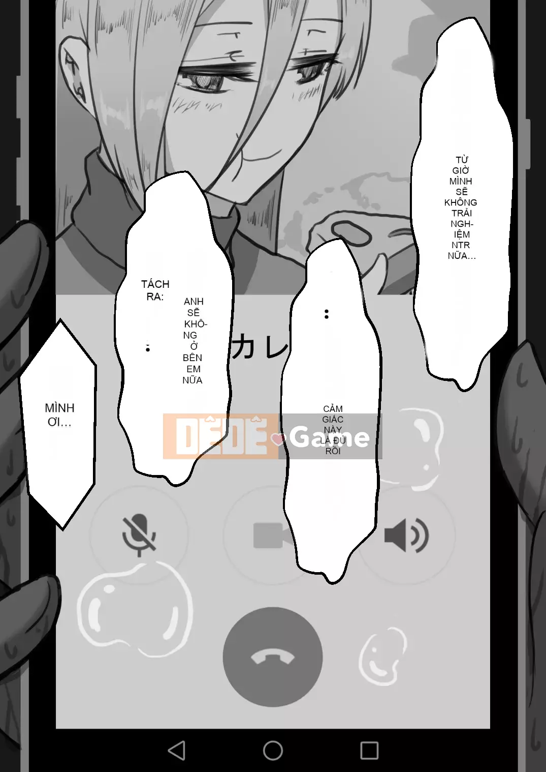 [Cá nhân hóa bầu trời đầy sao][Người dân Netorare] "Bản ghi 7 ngày bị cắm sừng" [RJ309278]