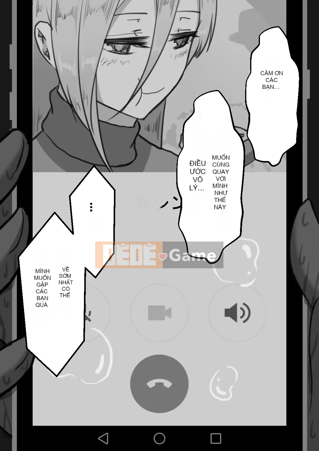 [Cá nhân hóa bầu trời đầy sao][Người dân Netorare] "Bản ghi 7 ngày bị cắm sừng" [RJ309278]