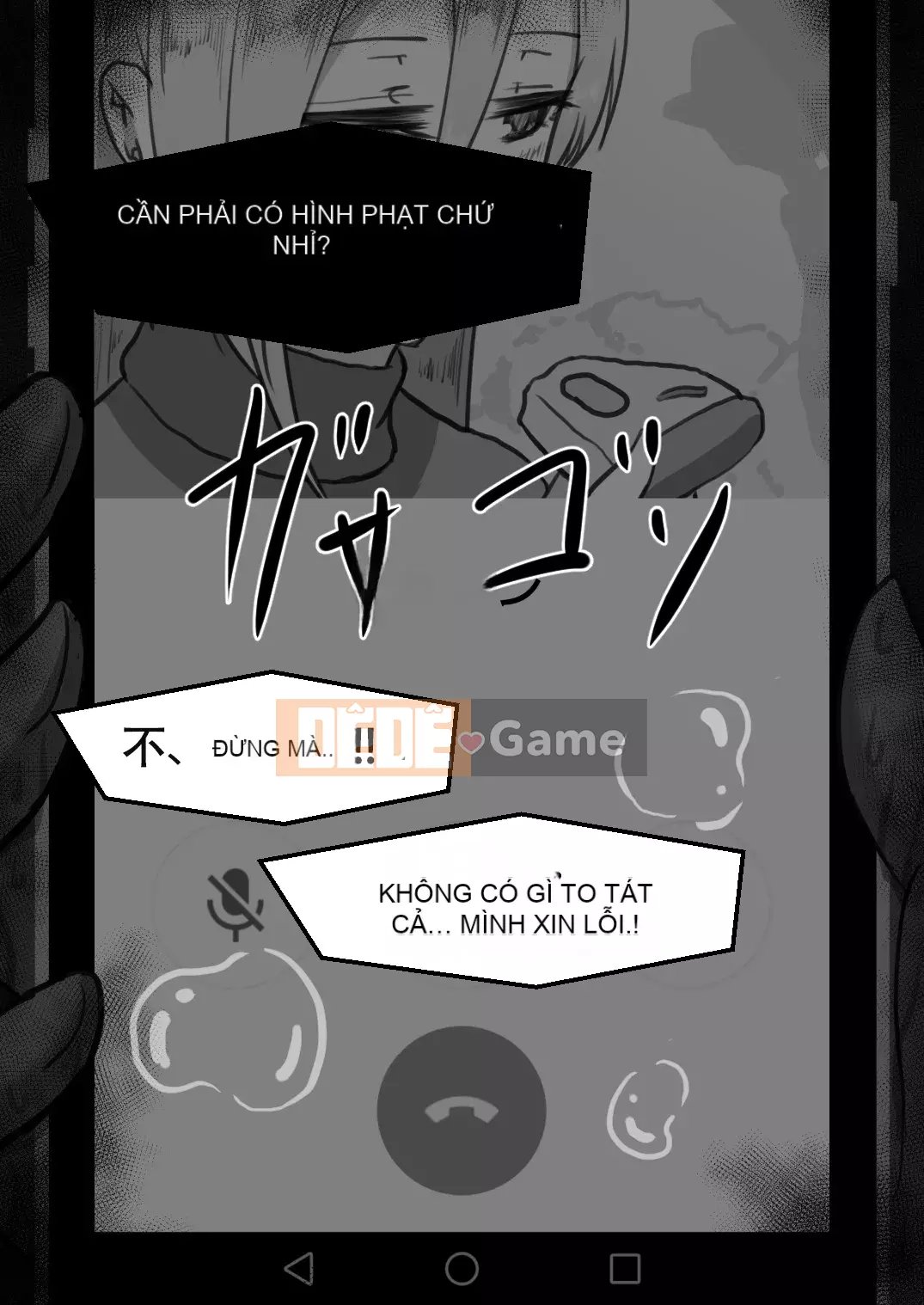 [Cá nhân hóa bầu trời đầy sao][Người dân Netorare] "Bản ghi 7 ngày bị cắm sừng" [RJ309278]