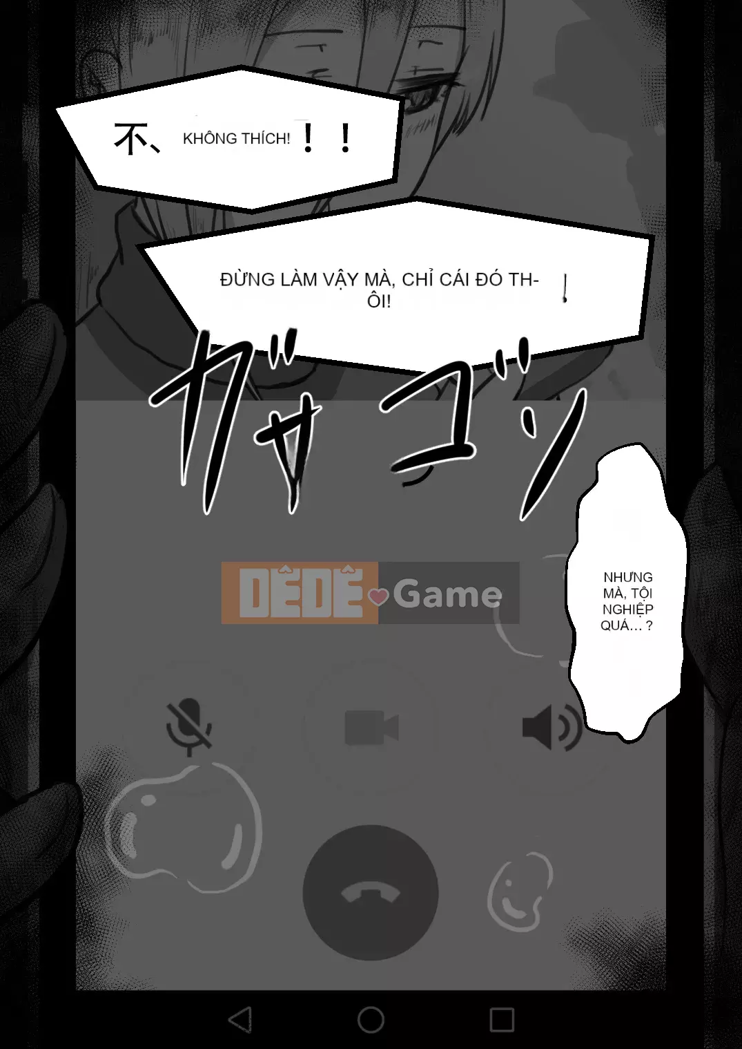 [Cá nhân hóa bầu trời đầy sao][Người dân Netorare] "Bản ghi 7 ngày bị cắm sừng" [RJ309278]