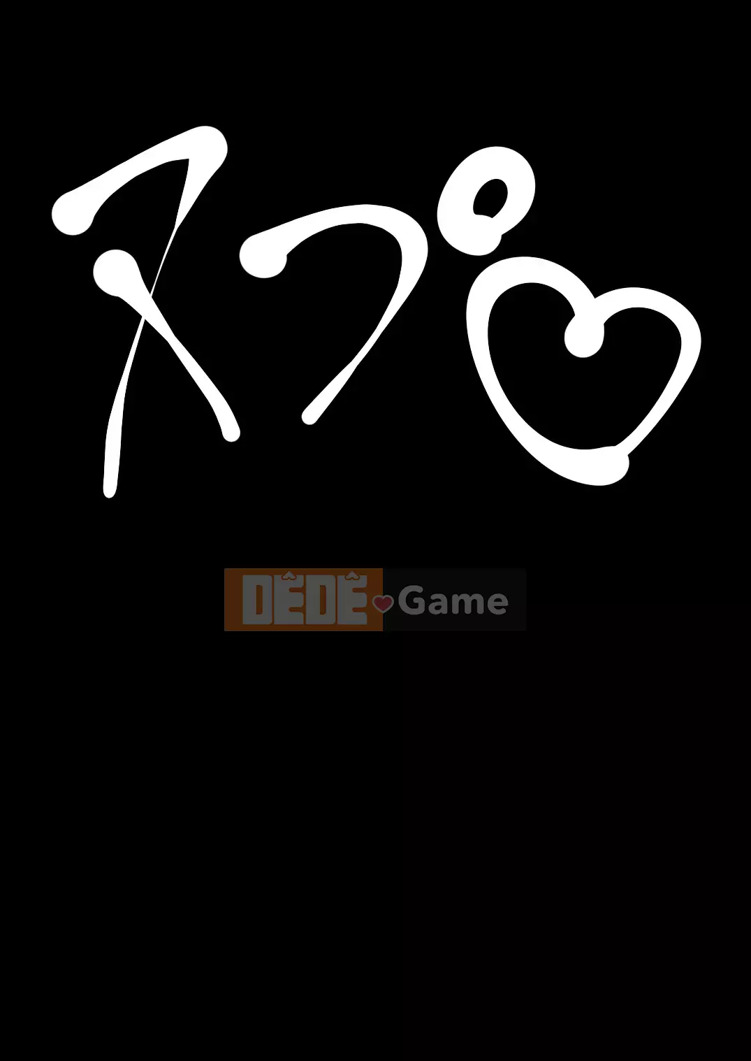 [Cá nhân hóa bầu trời đầy sao][Người dân Netorare] "Bản ghi 7 ngày bị cắm sừng" [RJ309278]