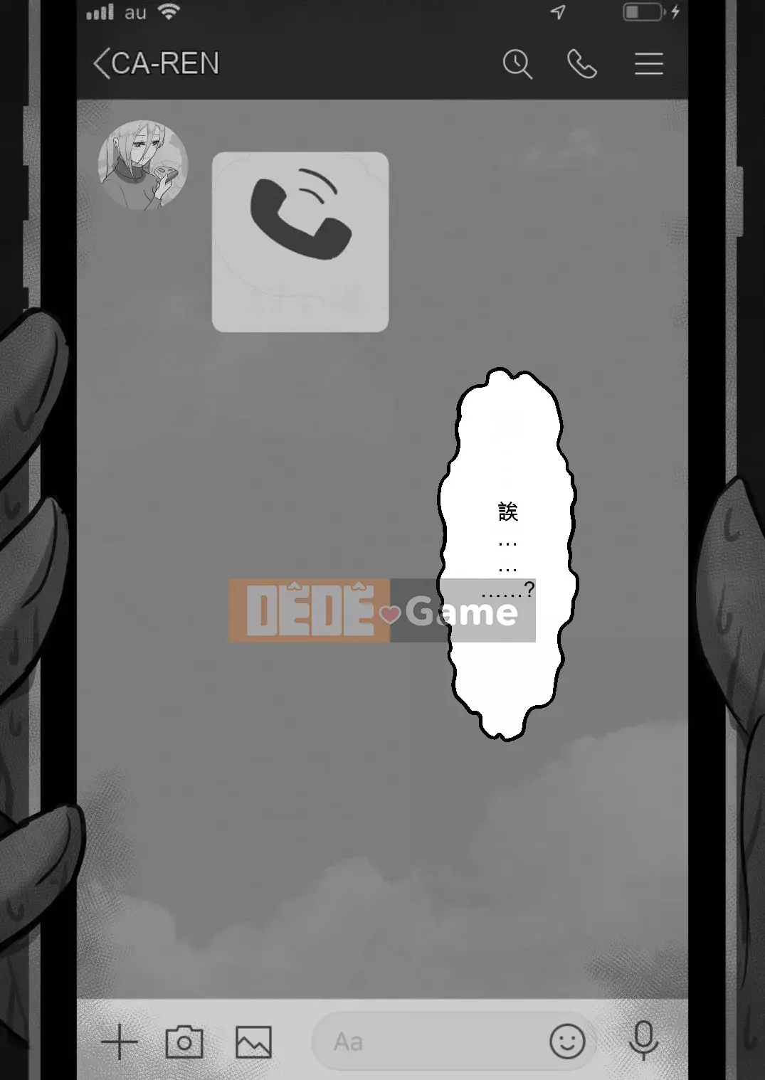 [Cá nhân hóa bầu trời đầy sao][Người dân Netorare] "Bản ghi 7 ngày bị cắm sừng" [RJ309278]