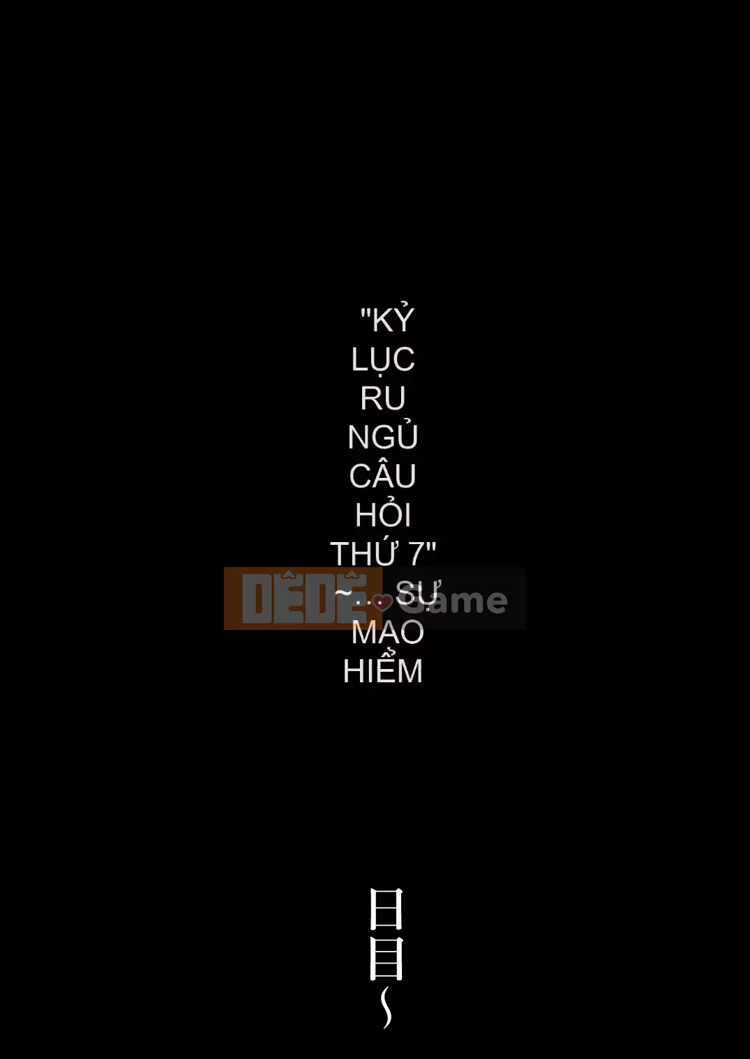[Cá nhân hóa bầu trời đầy sao][Người dân Netorare] "Bản ghi 7 ngày bị cắm sừng" [RJ309278]
