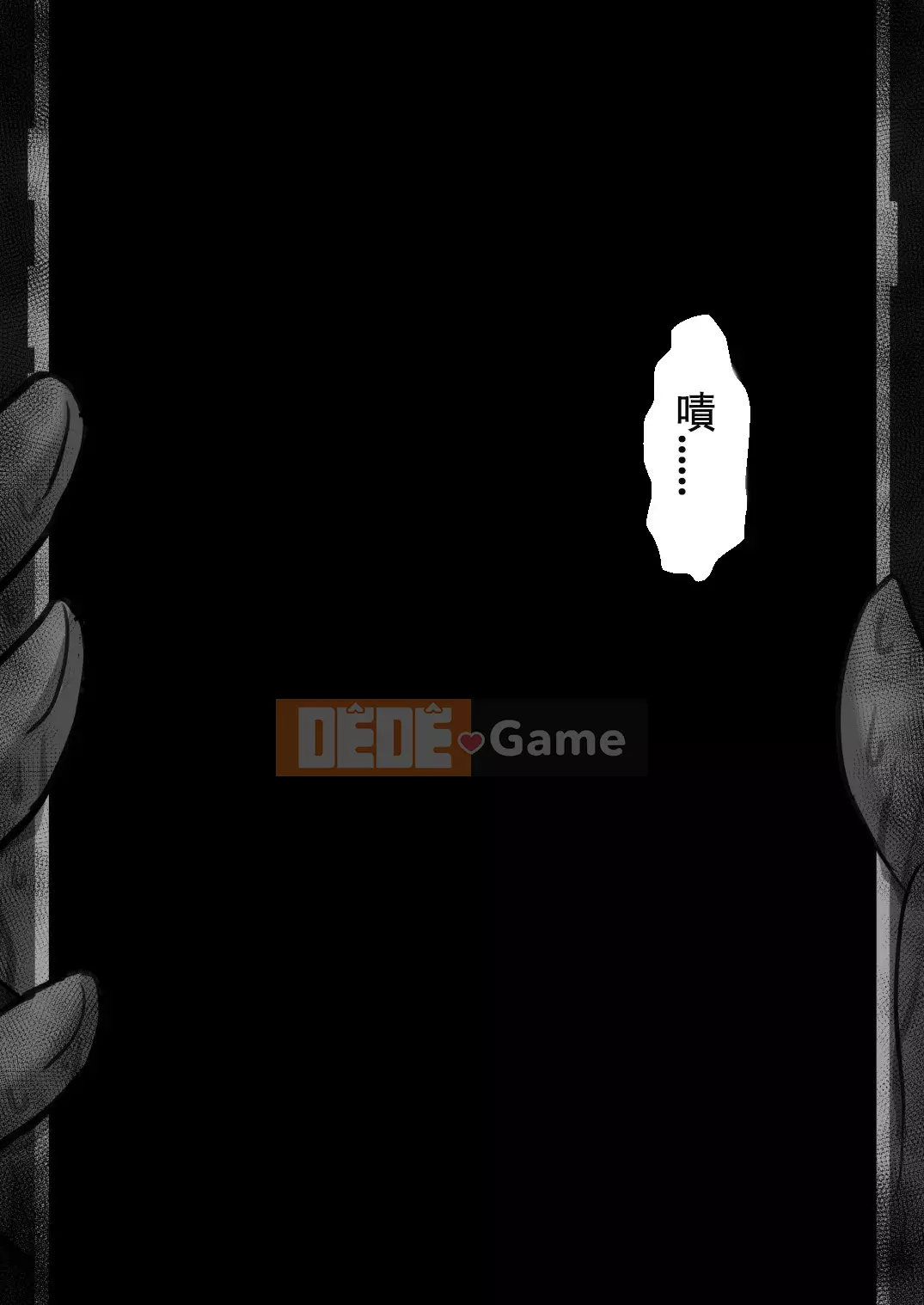 [Cá nhân hóa bầu trời đầy sao][Người dân Netorare] "Bản ghi 7 ngày bị cắm sừng" [RJ309278]