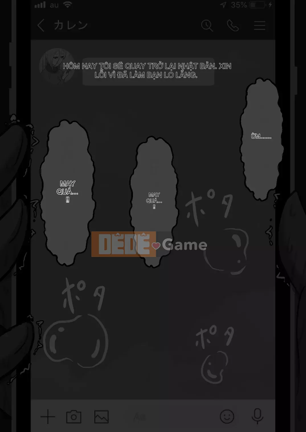 [Cá nhân hóa bầu trời đầy sao][Người dân Netorare] "Bản ghi 7 ngày bị cắm sừng" [RJ309278]