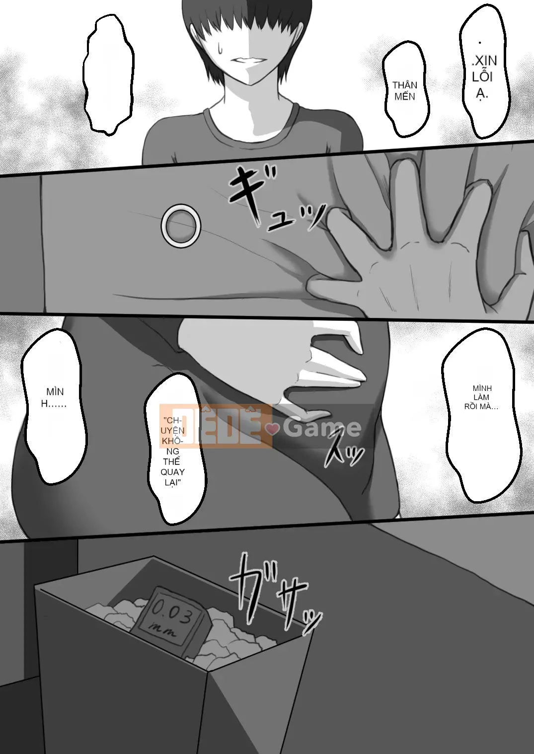 [Cá nhân hóa bầu trời đầy sao][Người dân Netorare] "Bản ghi 7 ngày bị cắm sừng" [RJ309278]