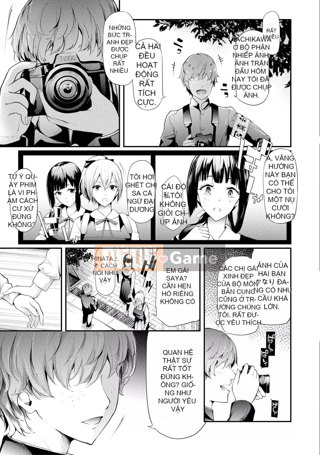 [Shiki Shojin] Bản ghi Netorare của chị em Sakuramiya [Kỹ thuật số]