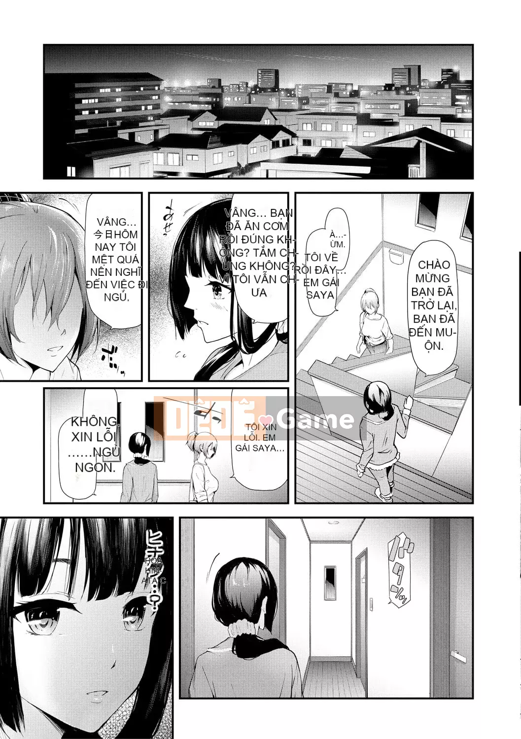 [Shiki Shojin] Bản ghi Netorare của chị em Sakuramiya [Kỹ thuật số]