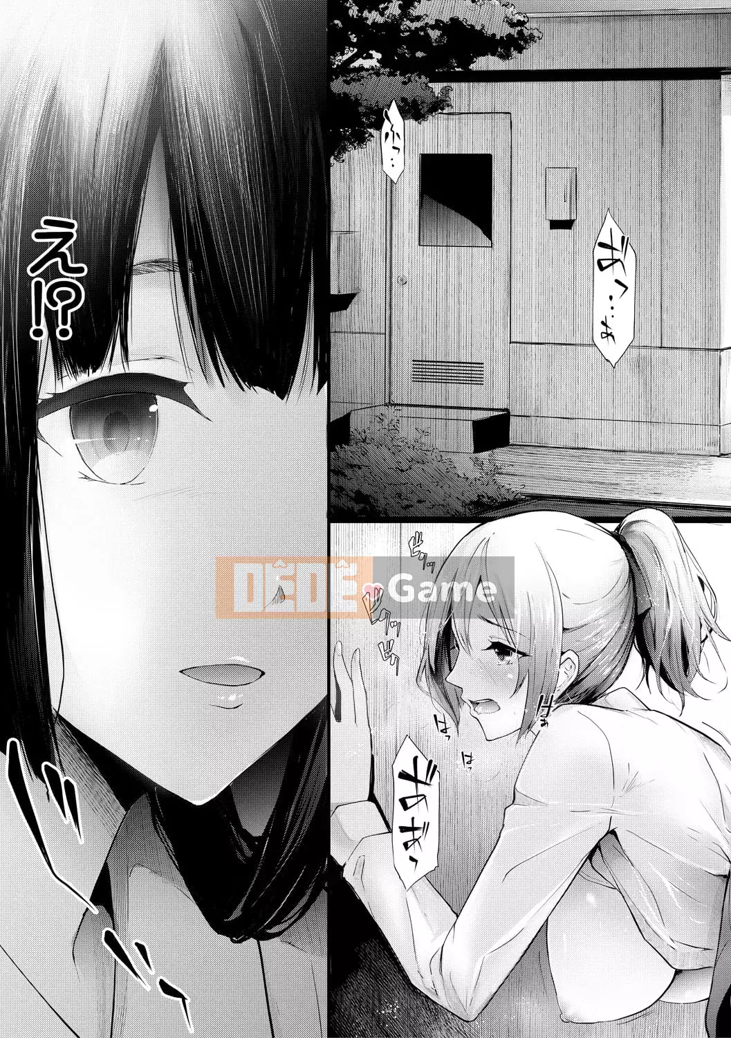 [Shiki Shojin] Bản ghi Netorare của chị em Sakuramiya [Kỹ thuật số]