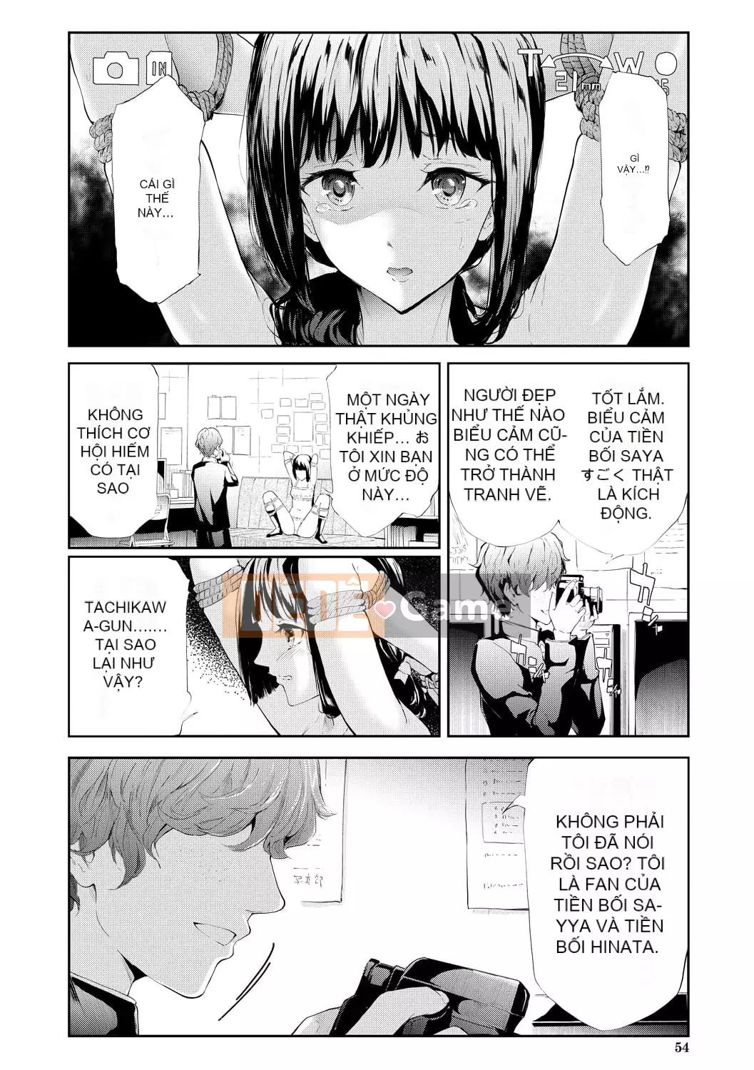 [Shiki Shojin] Bản ghi Netorare của chị em Sakuramiya [Kỹ thuật số]