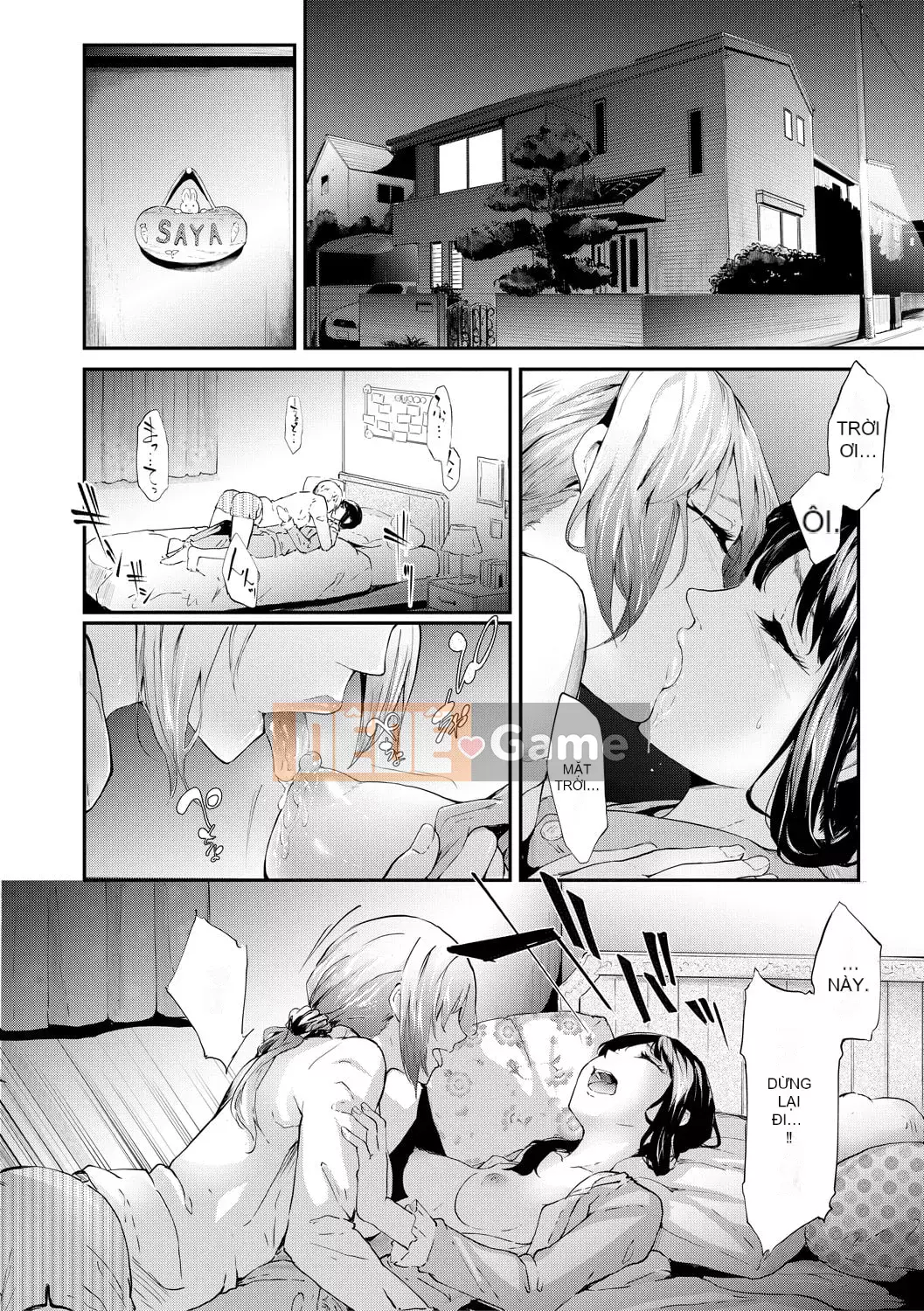 [Shiki Shojin] Bản ghi Netorare của chị em Sakuramiya [Kỹ thuật số]