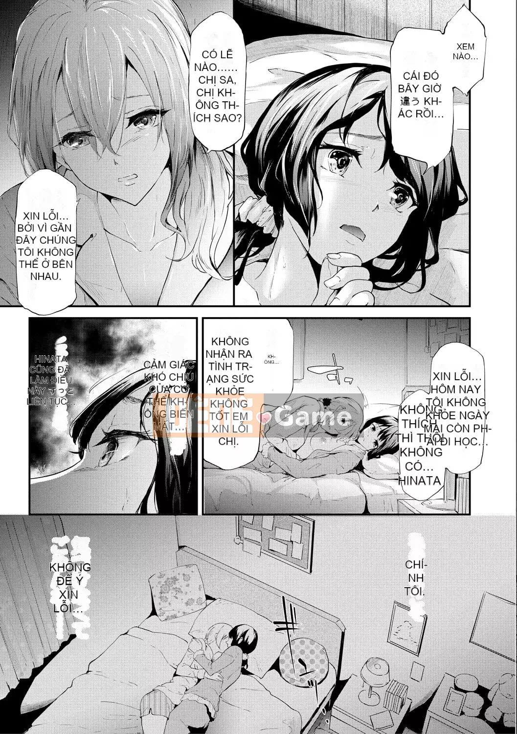 [Shiki Shojin] Bản ghi Netorare của chị em Sakuramiya [Kỹ thuật số]