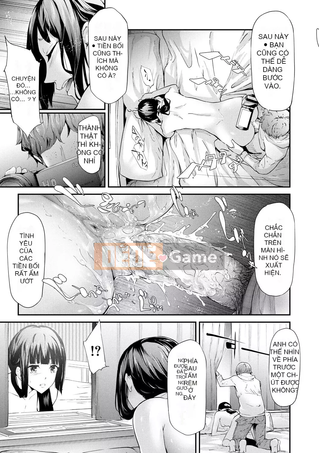 [Shiki Shojin] Bản ghi Netorare của chị em Sakuramiya [Kỹ thuật số]