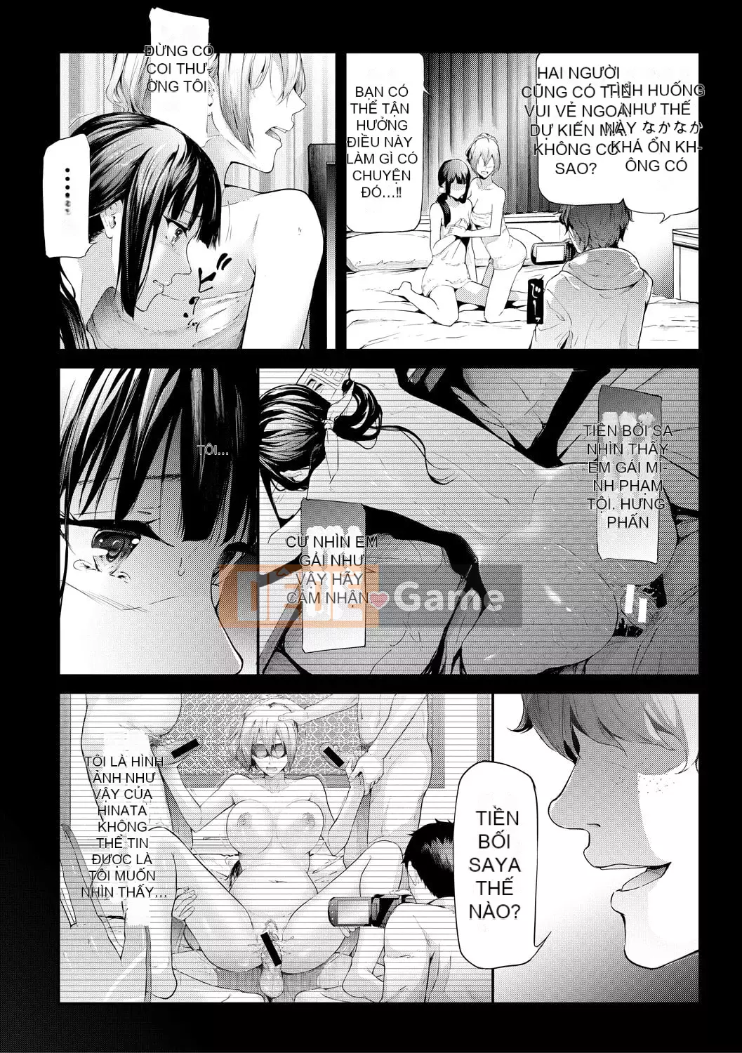 [Shiki Shojin] Bản ghi Netorare của chị em Sakuramiya [Kỹ thuật số]