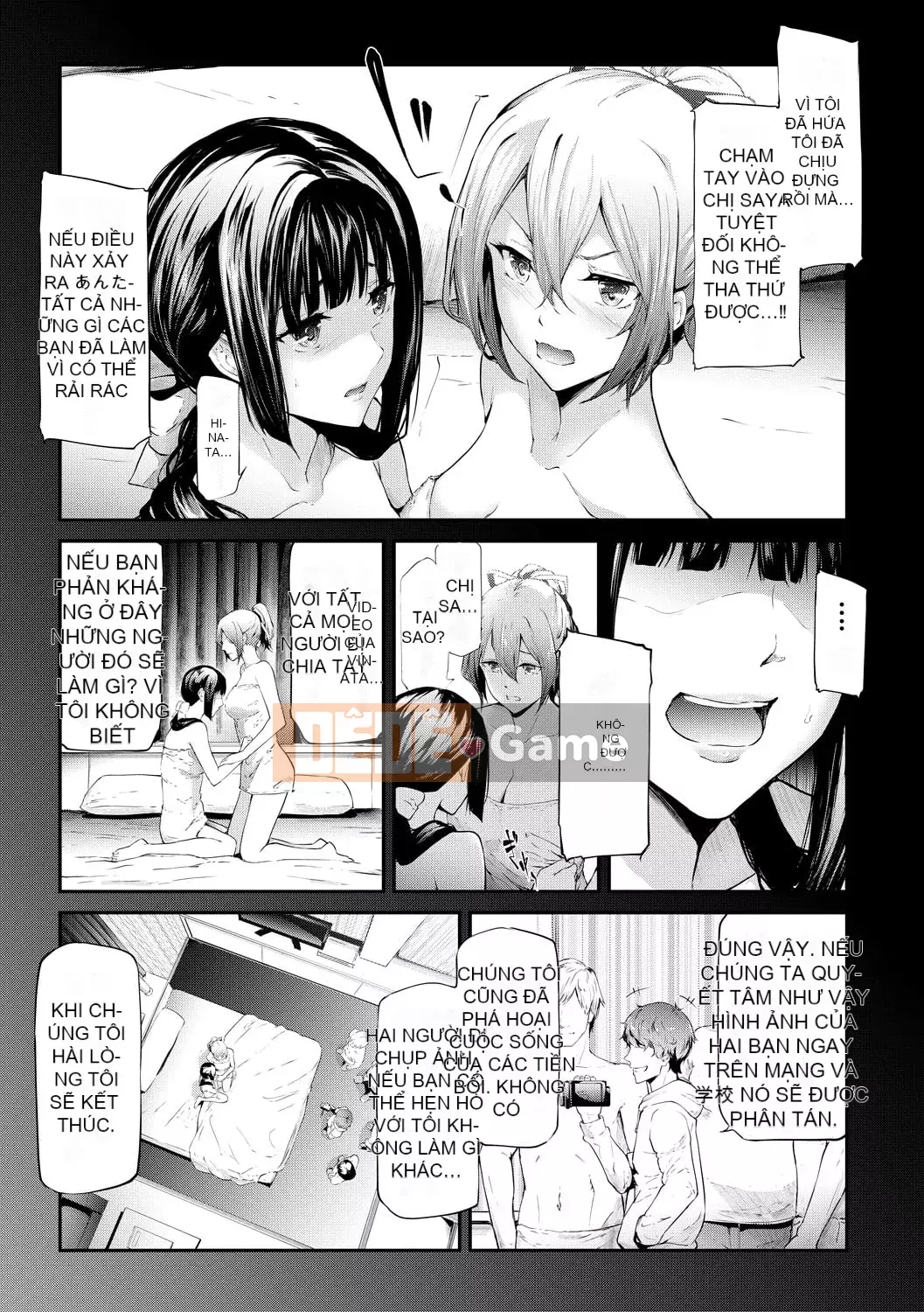 [Shiki Shojin] Bản ghi Netorare của chị em Sakuramiya [Kỹ thuật số]