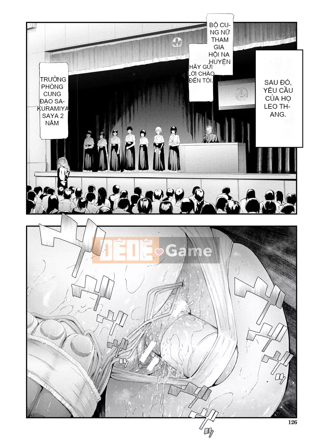 [Shiki Shojin] Bản ghi Netorare của chị em Sakuramiya [Kỹ thuật số]