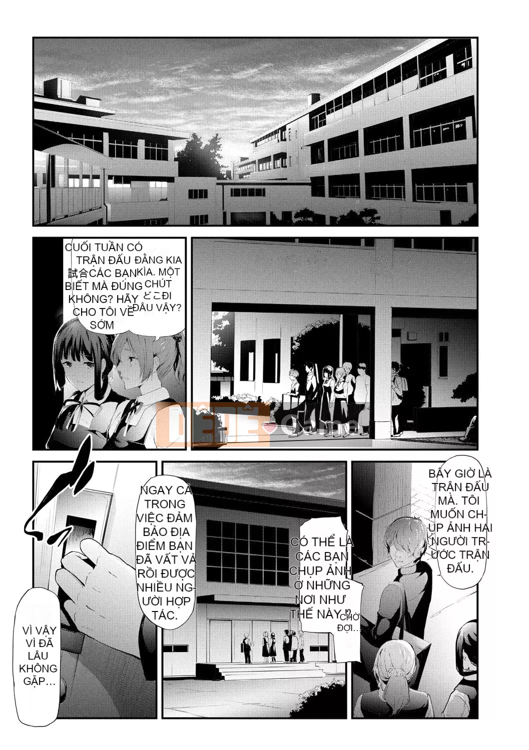 [Shiki Shojin] Bản ghi Netorare của chị em Sakuramiya [Kỹ thuật số]