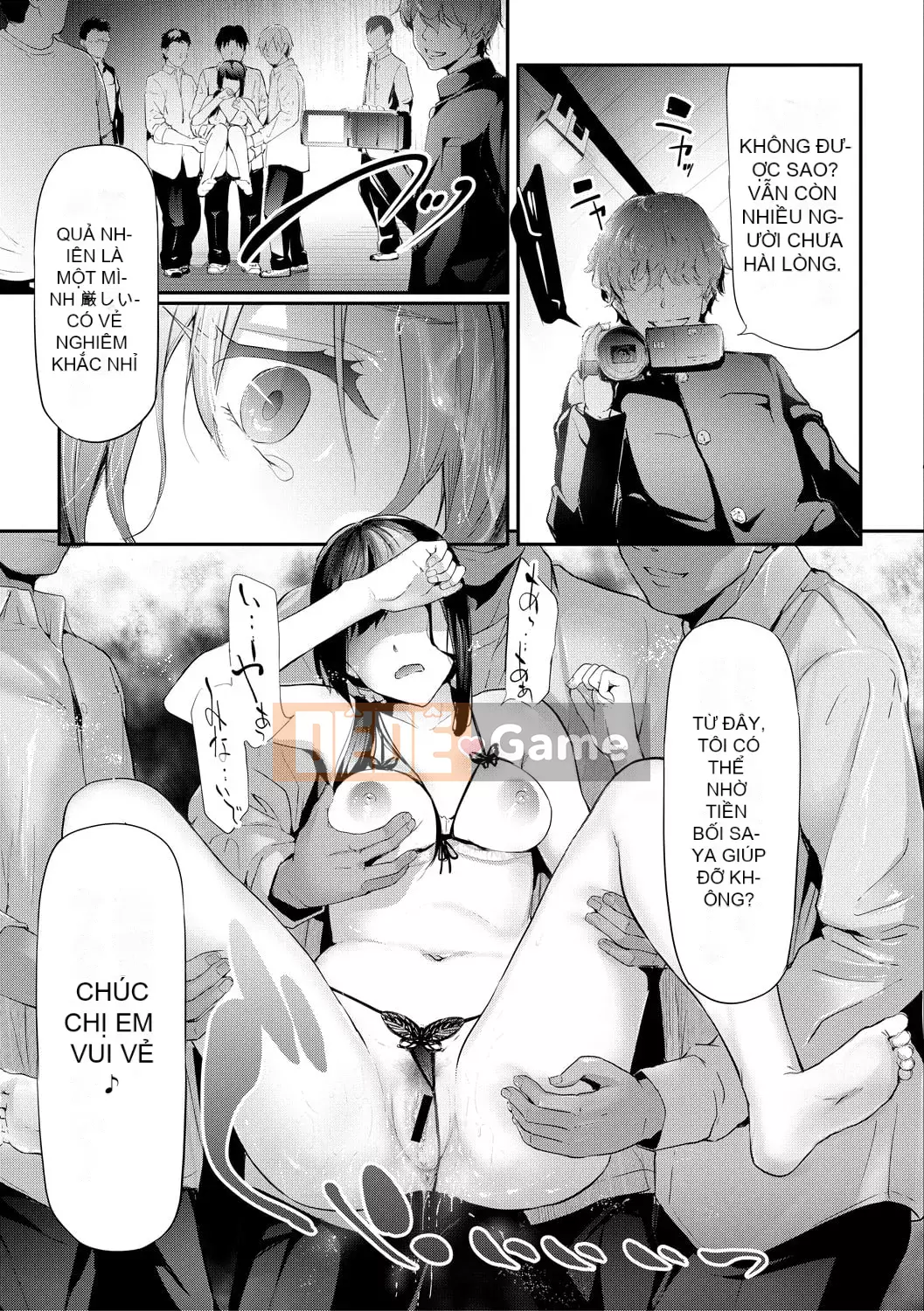 [Shiki Shojin] Bản ghi Netorare của chị em Sakuramiya [Kỹ thuật số]