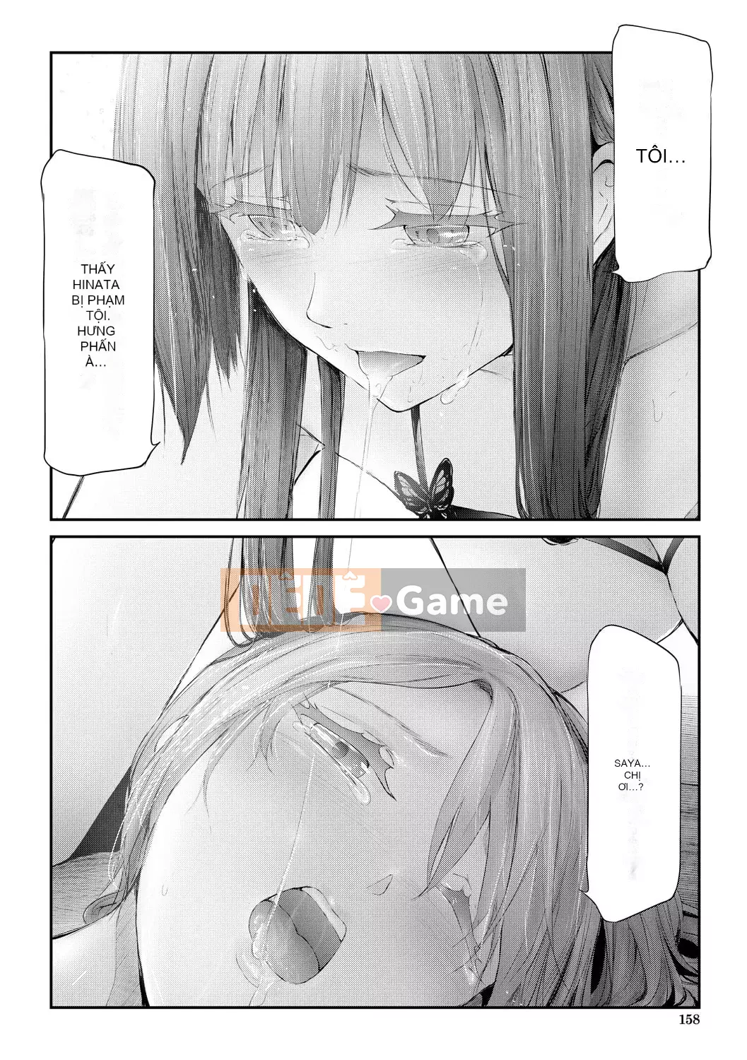 [Shiki Shojin] Bản ghi Netorare của chị em Sakuramiya [Kỹ thuật số]