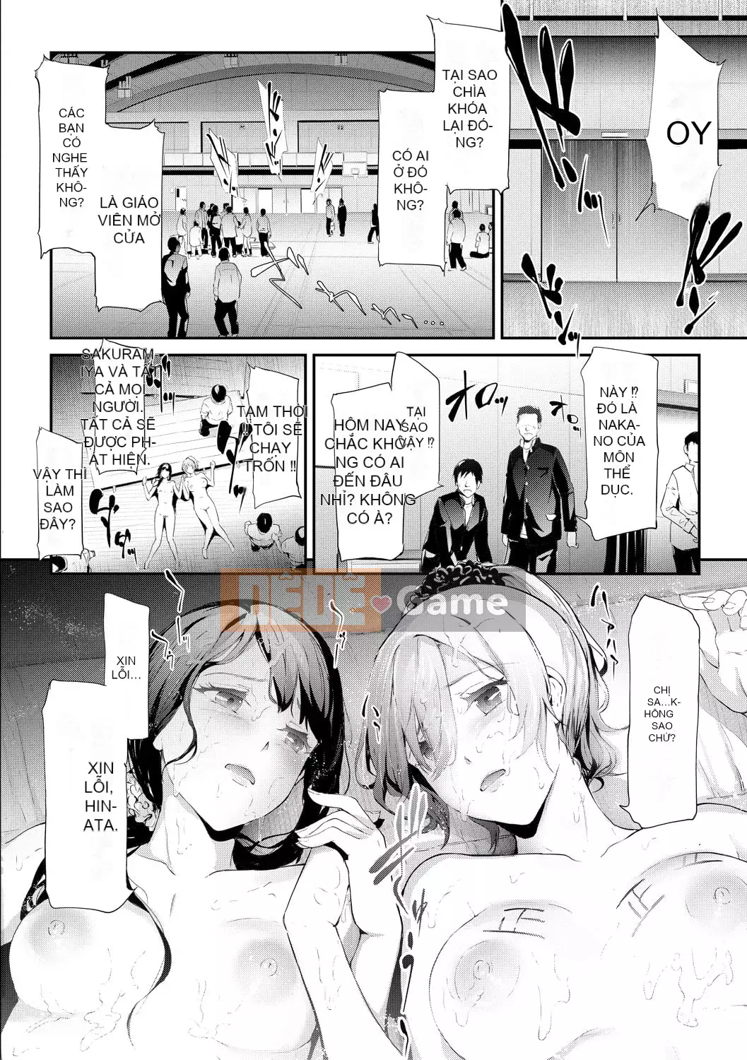 [Shiki Shojin] Bản ghi Netorare của chị em Sakuramiya [Kỹ thuật số]