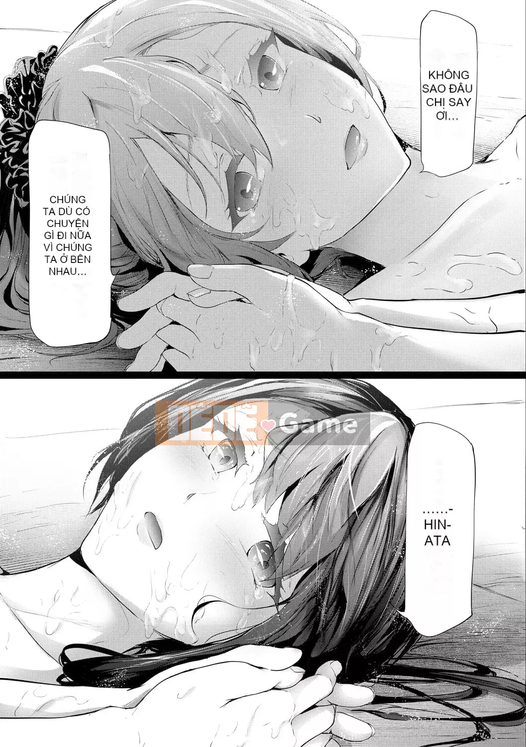 [Shiki Shojin] Bản ghi Netorare của chị em Sakuramiya [Kỹ thuật số]